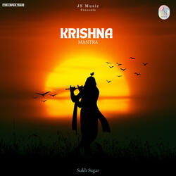 Krishna Mantra