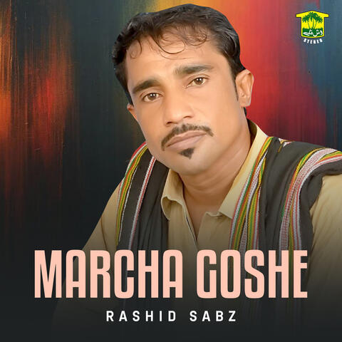 Marcha Goshe