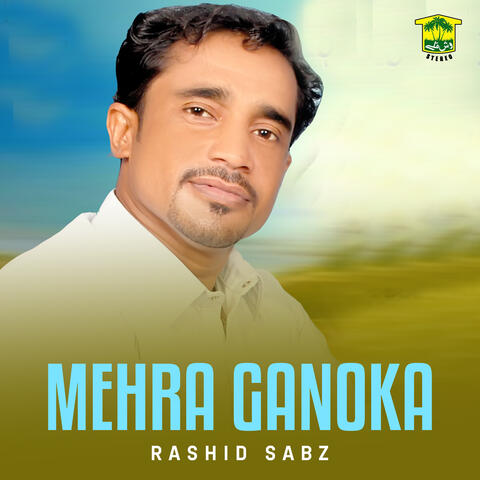 Mehra Ganoka
