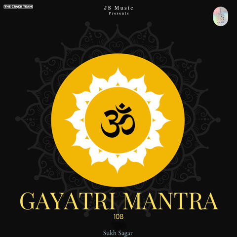 Gayatri Mantra 108
