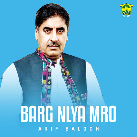 Barg Nlya Mro