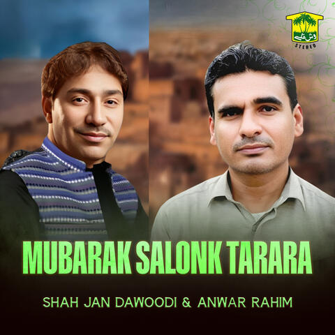 Mubarak Salonk Tarara
