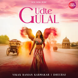 Udte Gulal