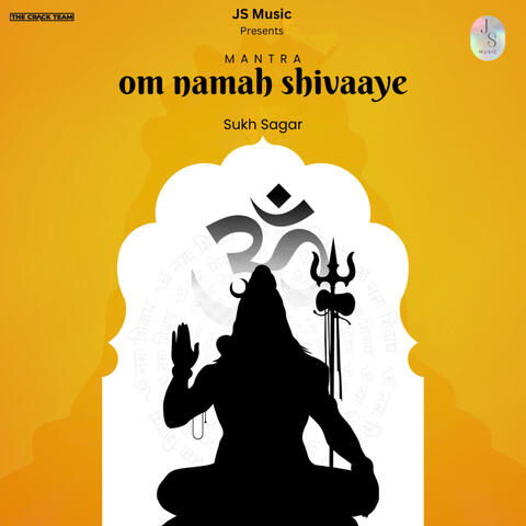 Mantra Om Namah Shivaaye