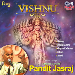 Beej Mantra (Vishnu)