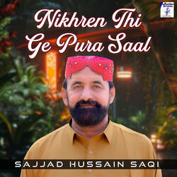 Nikhren Thi Ge Pura Saal