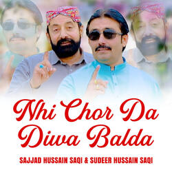 Nhi Chor Da Diwa Balda