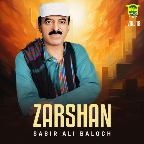 Zarshan, Vol. 15