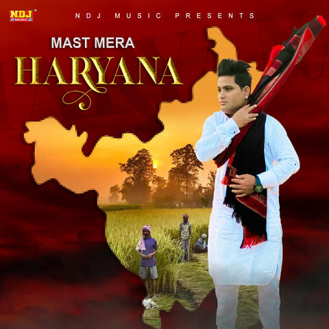 Mast Mera Haryana