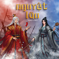 Nguyệt Lão