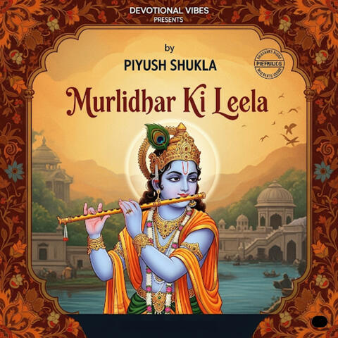 Murlidhar Ki Leela
