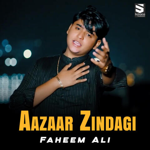 Aazaar Zindagi