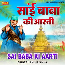 Sai Baba Ki Aarti
