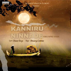 Kanniru Ninnade