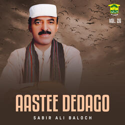 Salonk Qadeer O Kabeer