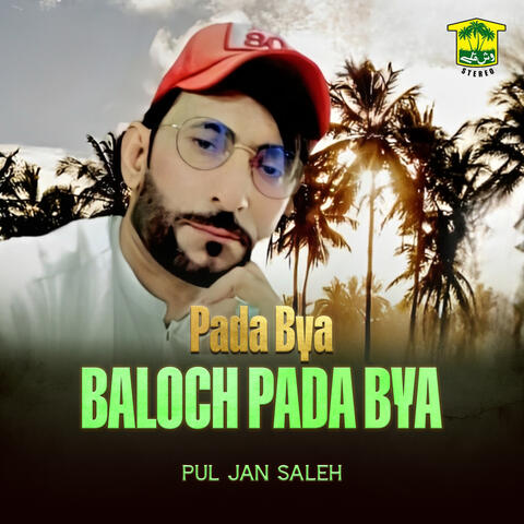 Pada Bya Baloch Pada Bya