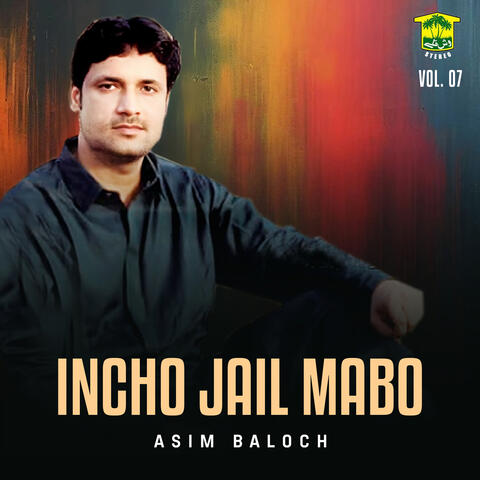 Incho Jail Mabo, Vol. 07