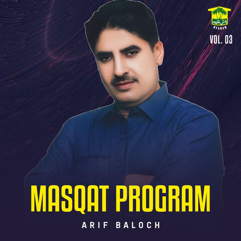 Masqat Program, Vol. 03