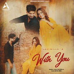 With You