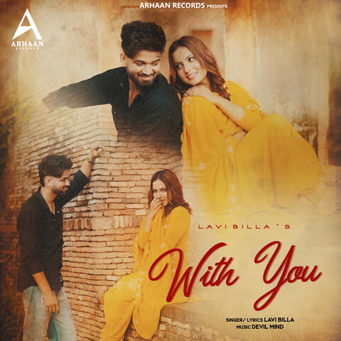 With You