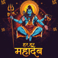 Har Har Mahadev
