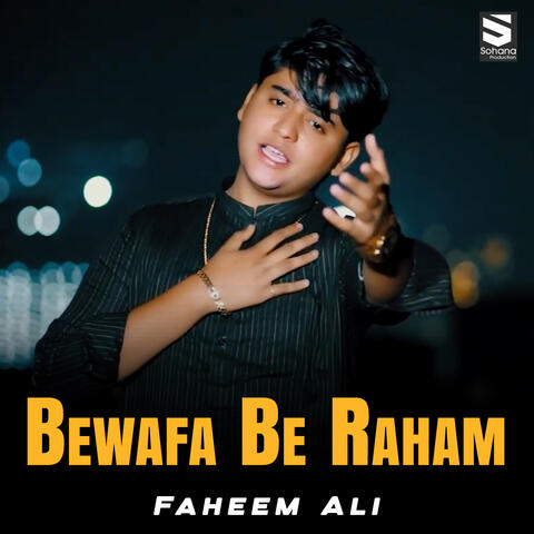 Bewafa Be Raham