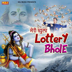 Meri Khula Lottery Bhole