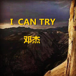 I can try