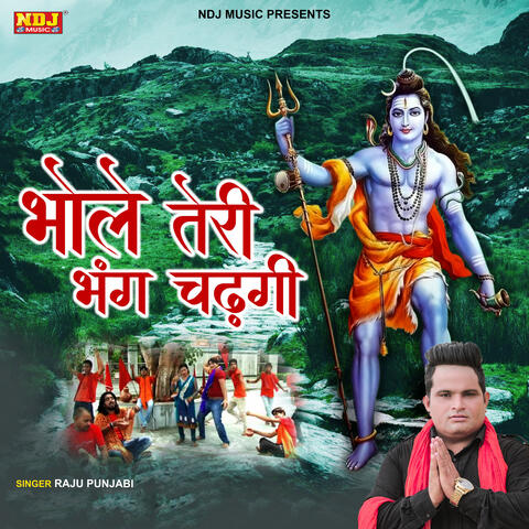 Bhole Teri Bhang Chadgi