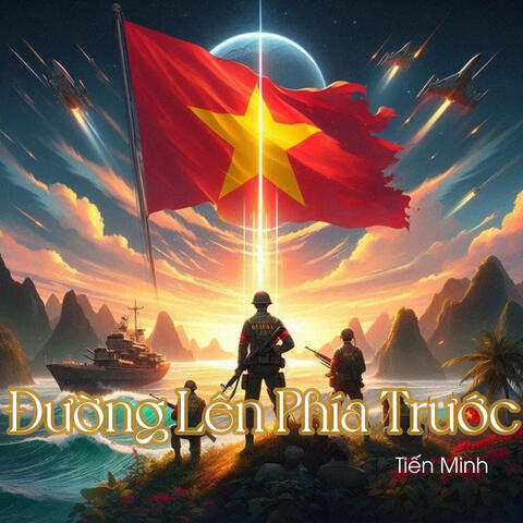 Đường Lên Phía Trước