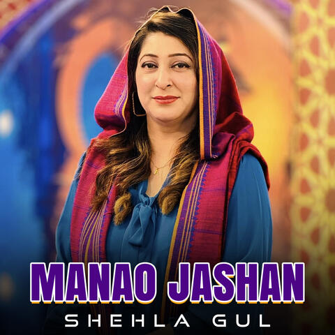 Manao Jashan