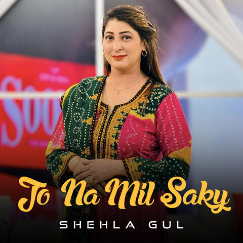 Jo Na Mil Saky