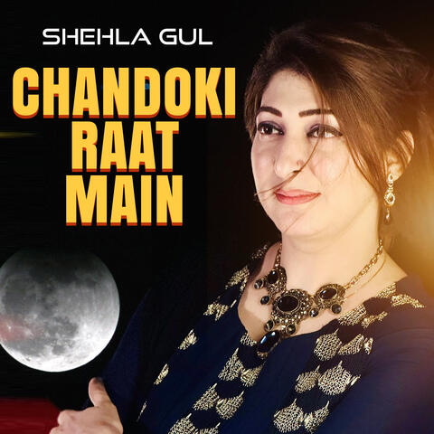 Chandoki Raat Main