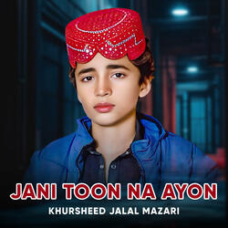 Jani Toon Na Ayon