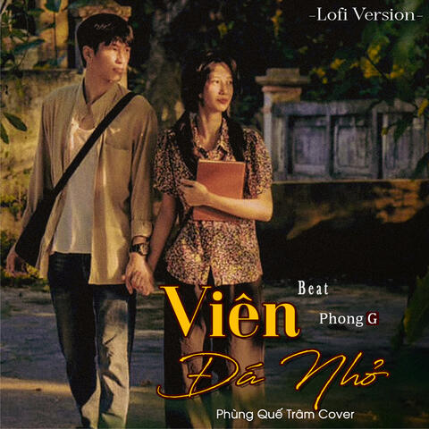 Viên Đá Nhỏ