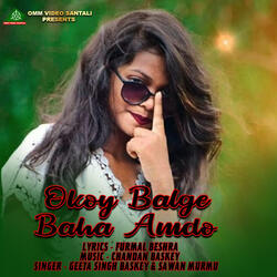 Okoy Balge Baha Amdo