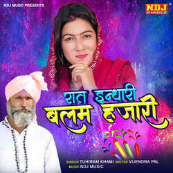 Raat Endhari Balam Hazari