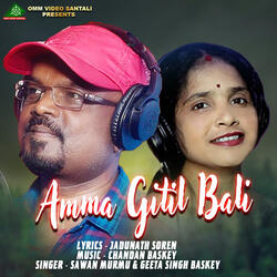 Amma Gitil Bali
