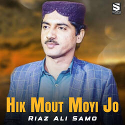 Hik Mout Moyi Jo