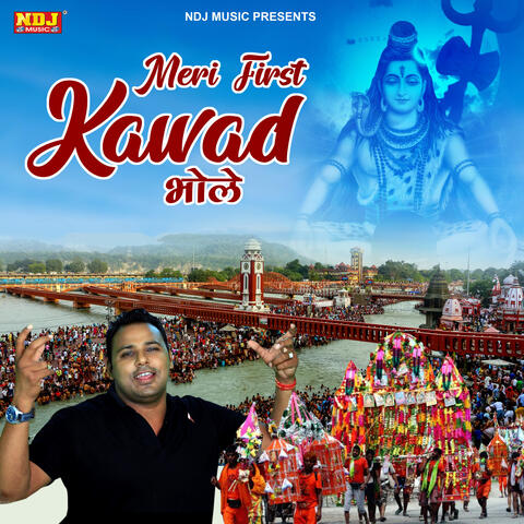 Meri First Kawad Bhole