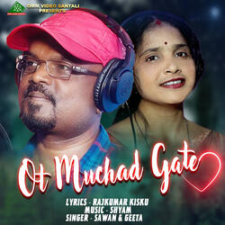 Ot Muchad Gate