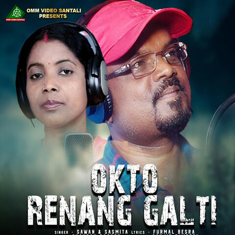 Okto Renang Galti