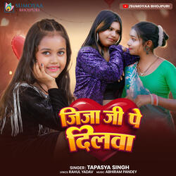 Jija Ji Pe Dilwa