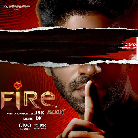 Fire (Original Motion Picture Soundtrack)