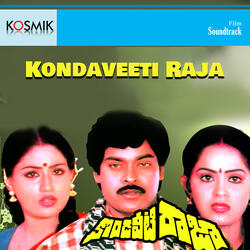 Onganga Veerargam