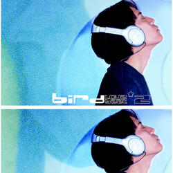 รักฉันนั้นเพื่อเธอ