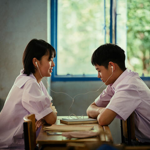 ดีซะกว่า