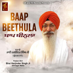 BAAP BEETHULA
