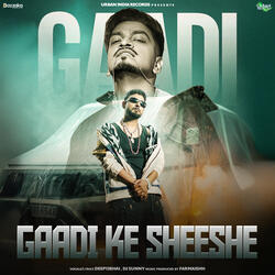 Gaadi Ke Sheeshe