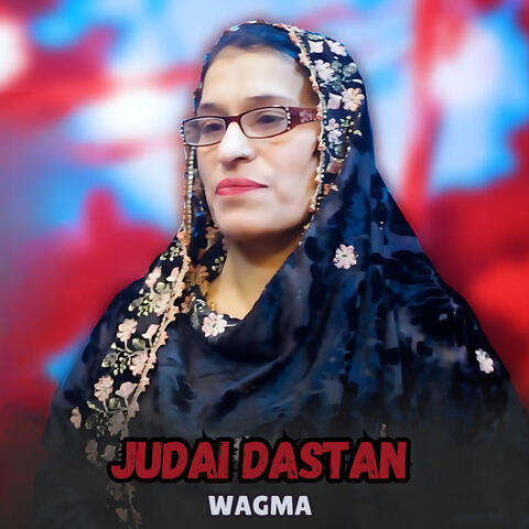 Judai Dastan